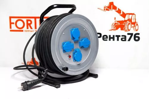 Удлинитель силовой 50 м 220v
