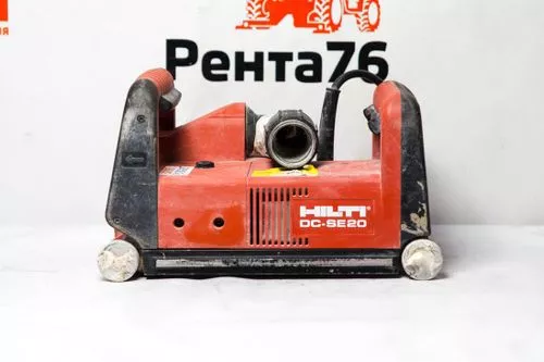 Штроборез HILTI DC-SE 20
