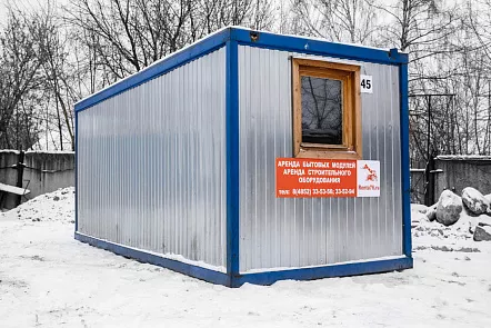 Фото Бытовка в прокат 