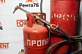 Пост газорезки фото
