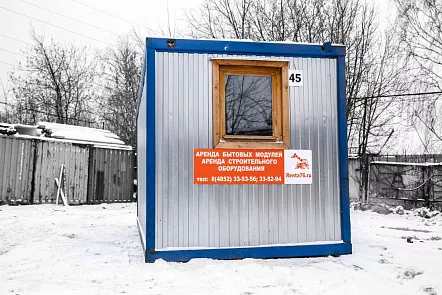 Фото Бытовка в прокат 