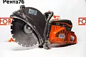 Бензорез Husgvarna K970 фото