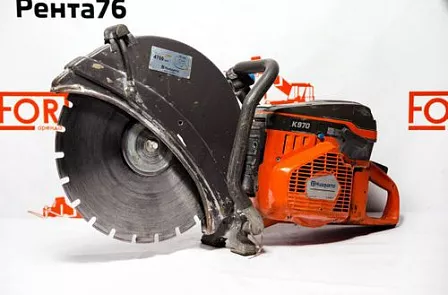 Фото Бензорез Husgvarna K970 в прокат 