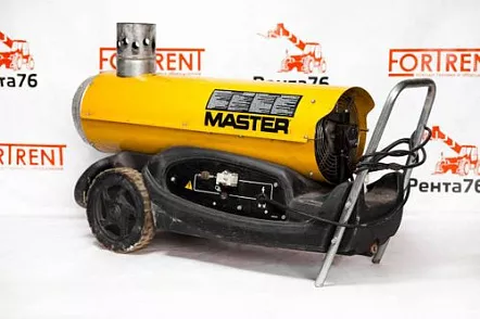 Фото Master BV 77 E в прокат 