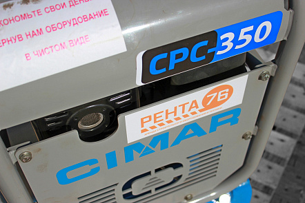 Виброплита CIMAR CPC-350 фото