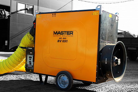 Дизельная тепловая пушка непрямого нагрева 220 кВт  MASTER BV 690 FS в аренду фото 